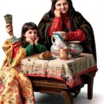 DigiCat Eastern European Literature eBook English Kindle-0